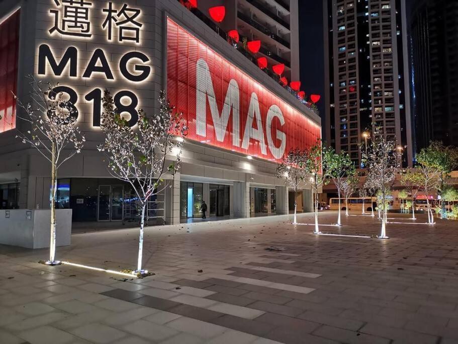 Urban King Bed With Burj Khalifa View & Mall