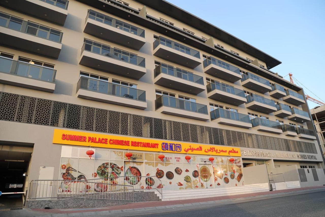 Penrose Place Jvc Dubai