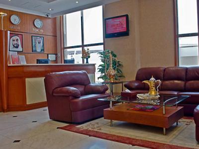 Apartahotel La Najd 3*