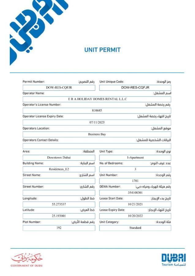 Elite Royal - Burj Residences T5 | Diamond Appartement Dubai