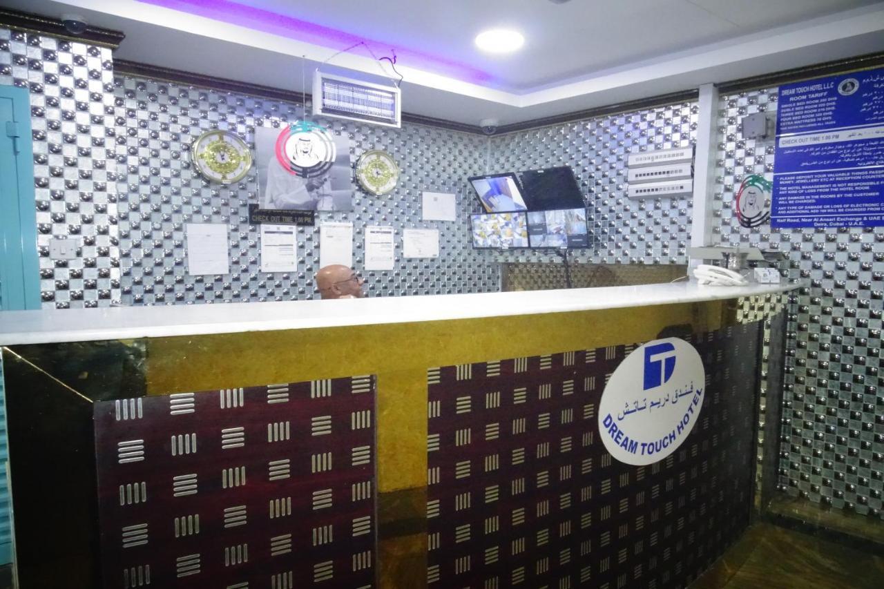 Hotell Super Oyo 945 Dream Touch