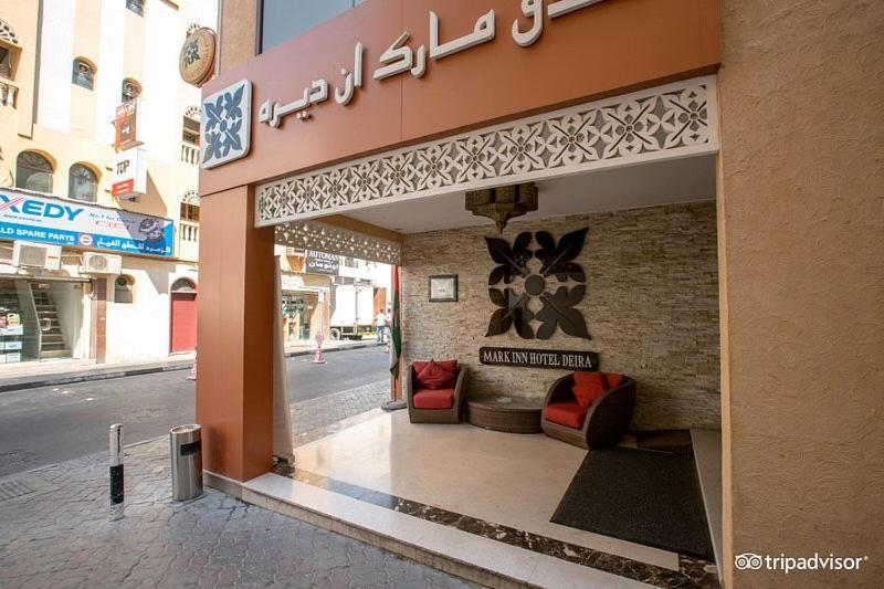 Deira Hotell