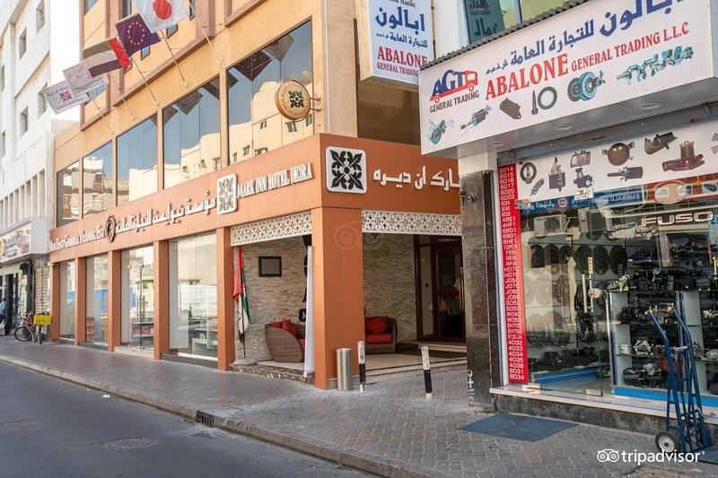 Deira Hotell