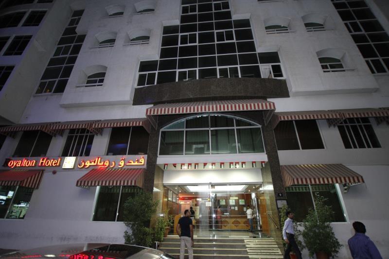 Royalton Hotell Dubai