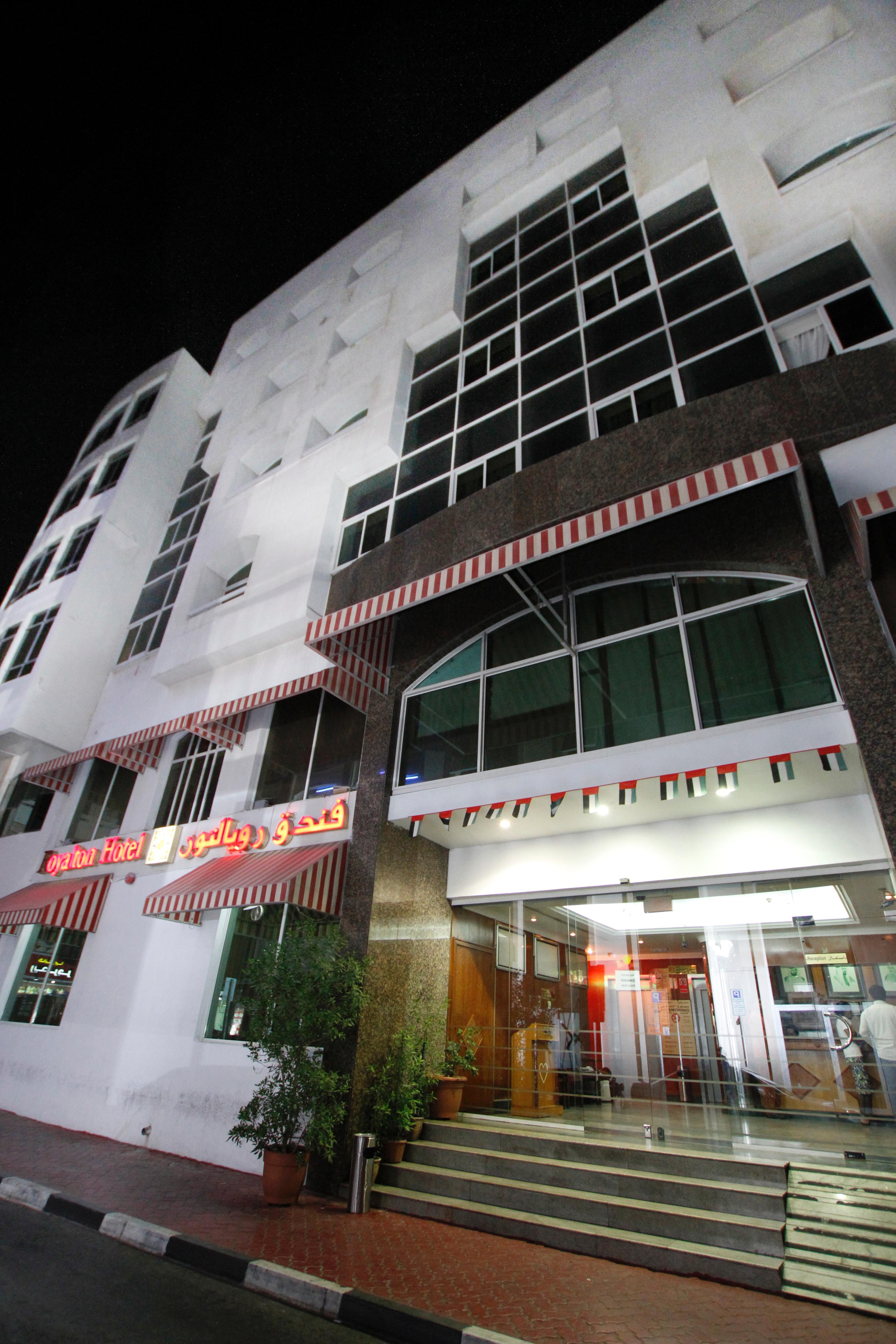 Royalton Hotell 2*
