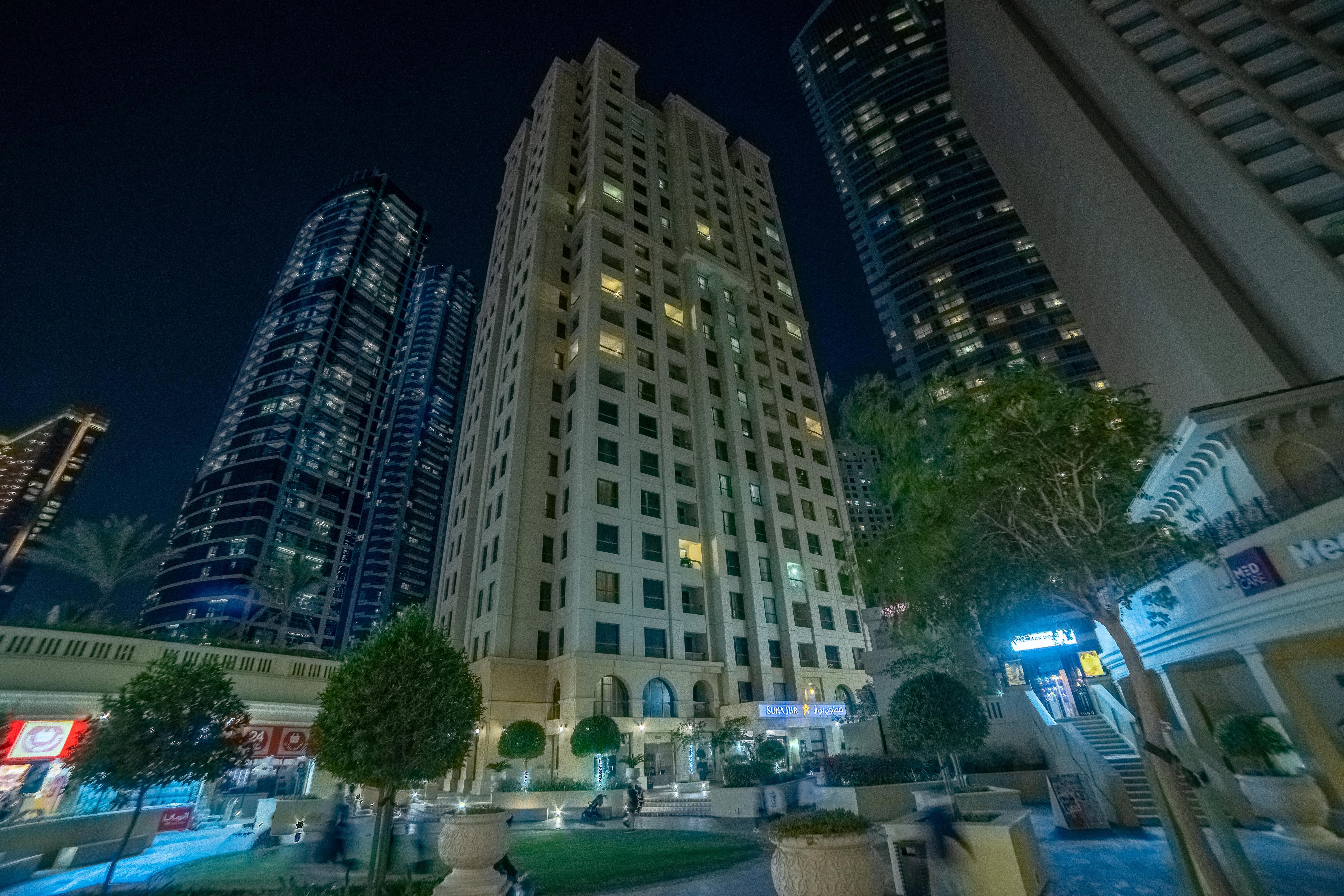 Aparthotel Suha Jbr