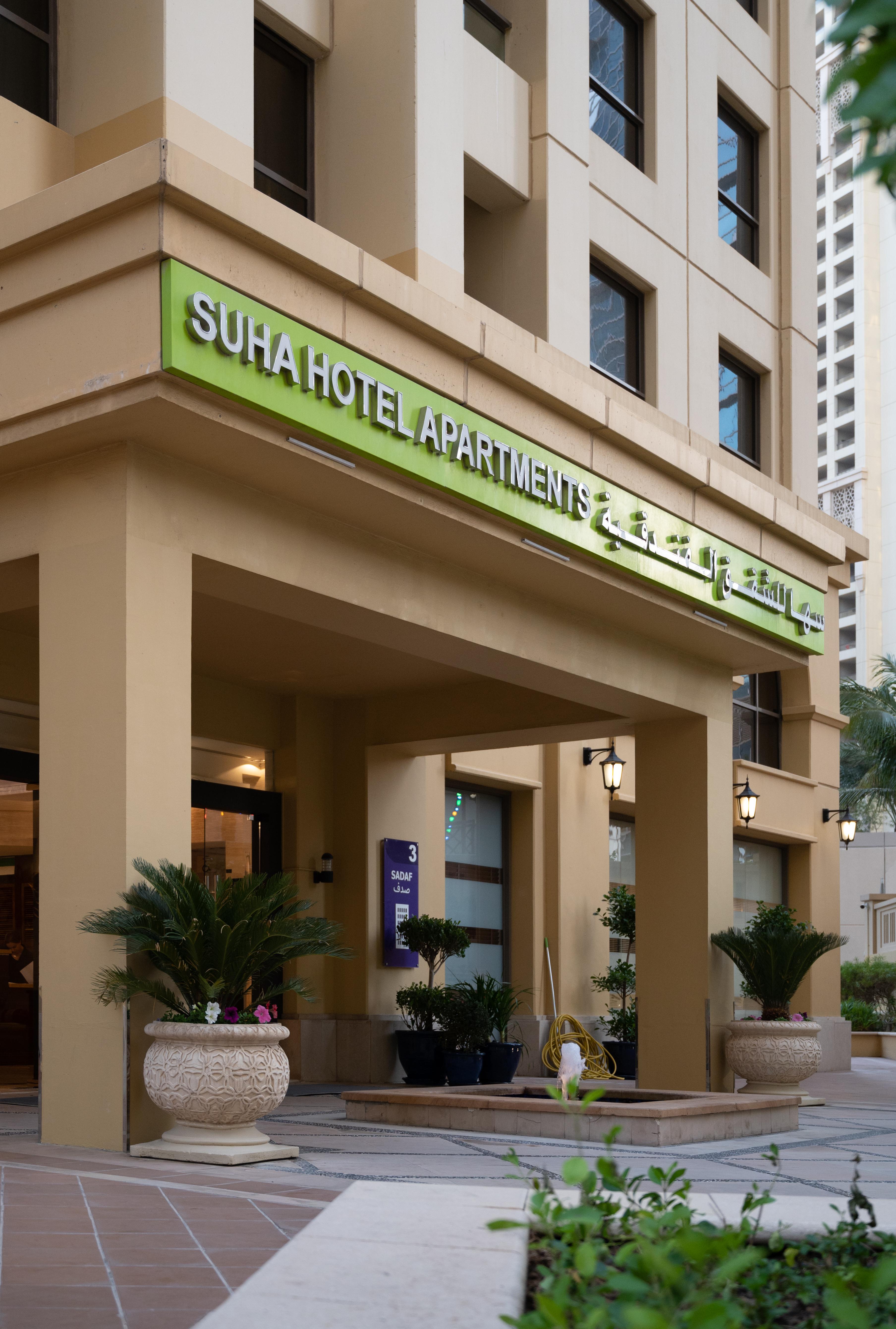 Suha Jbr 4* Dubai