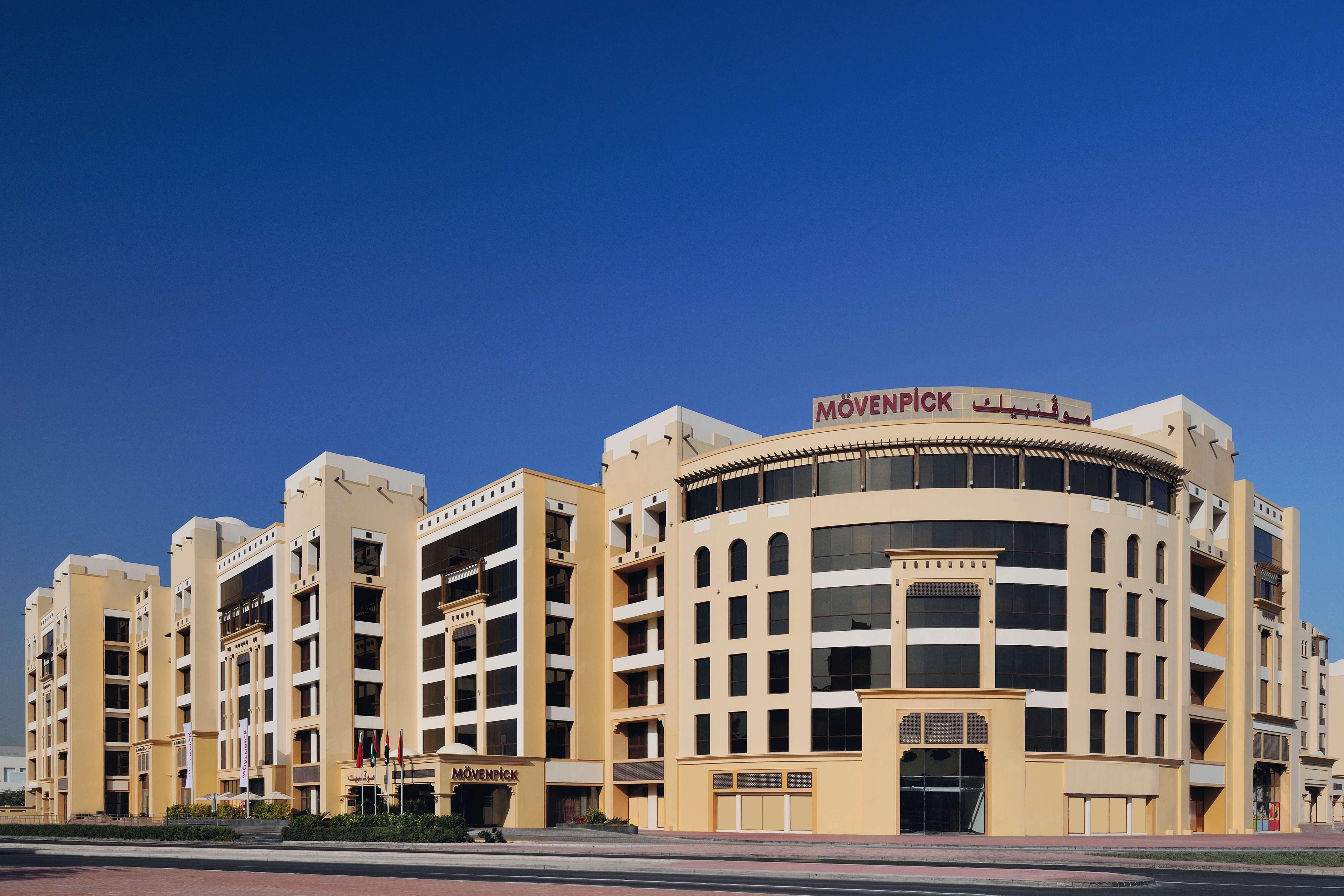 Moevenpick Al Mamzar 5*