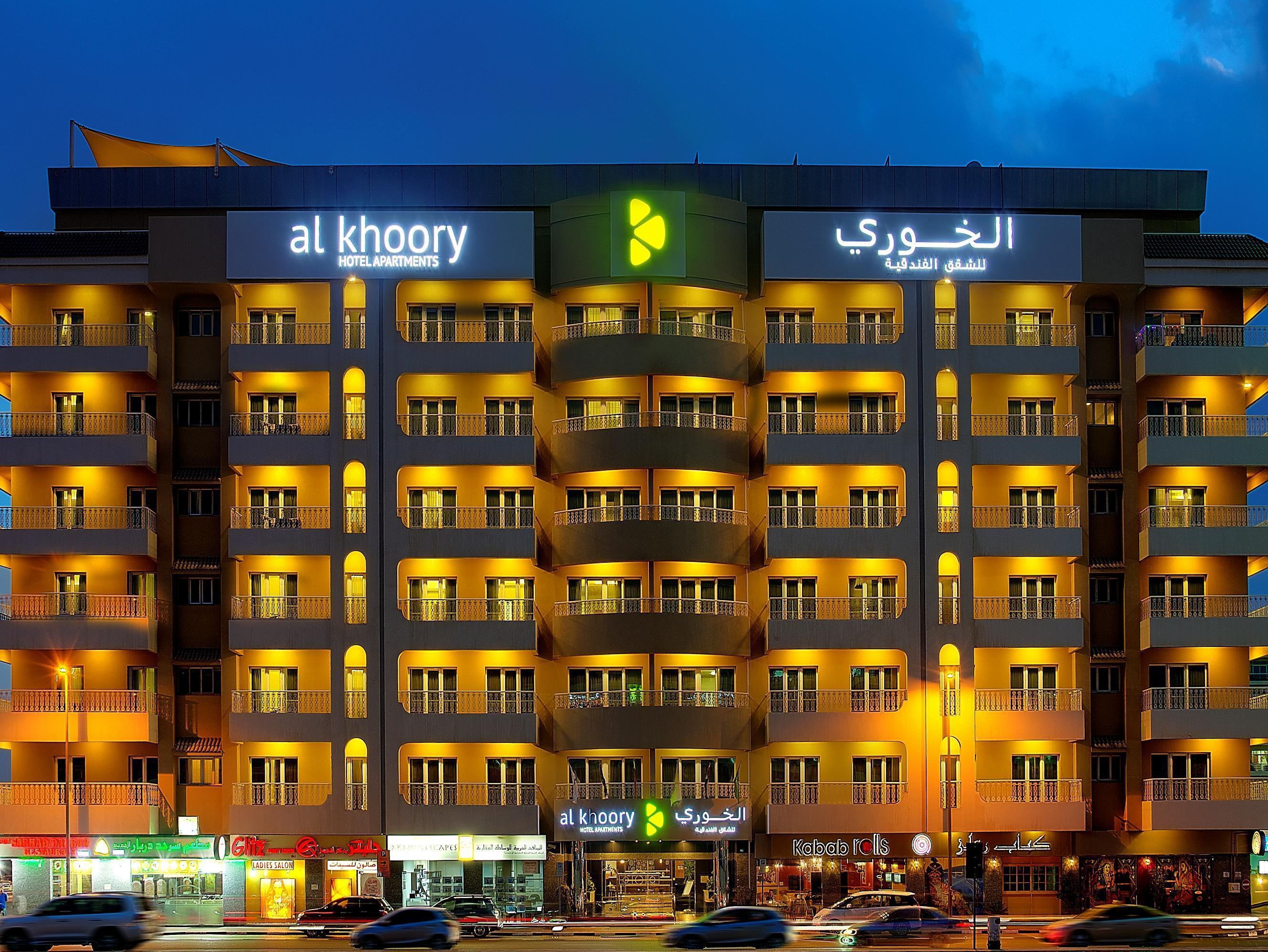 Al Khoory Al Barsha Dubái