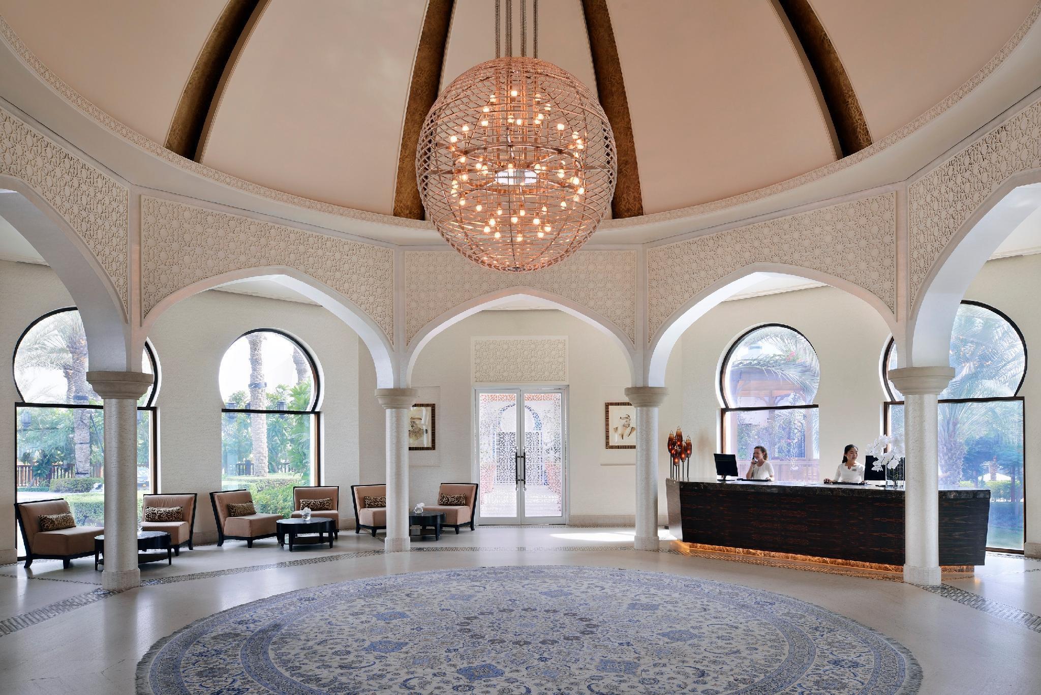Park Hyatt Hotel Dubái