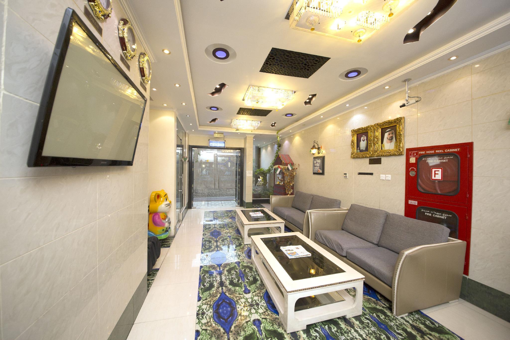 Hotel Hafez - Al Ras Metro Station Dubái