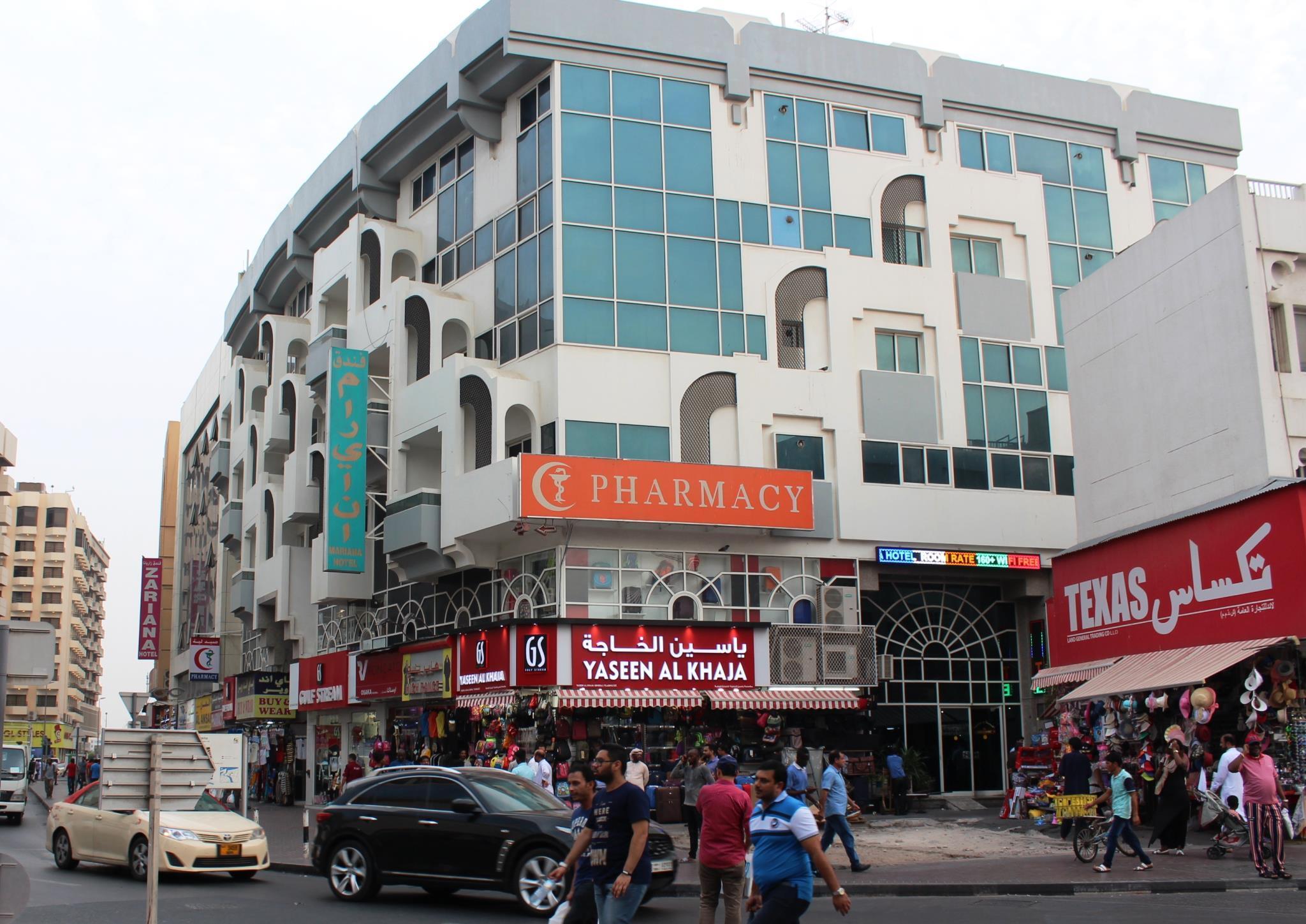 Hotel Mariana Dubái