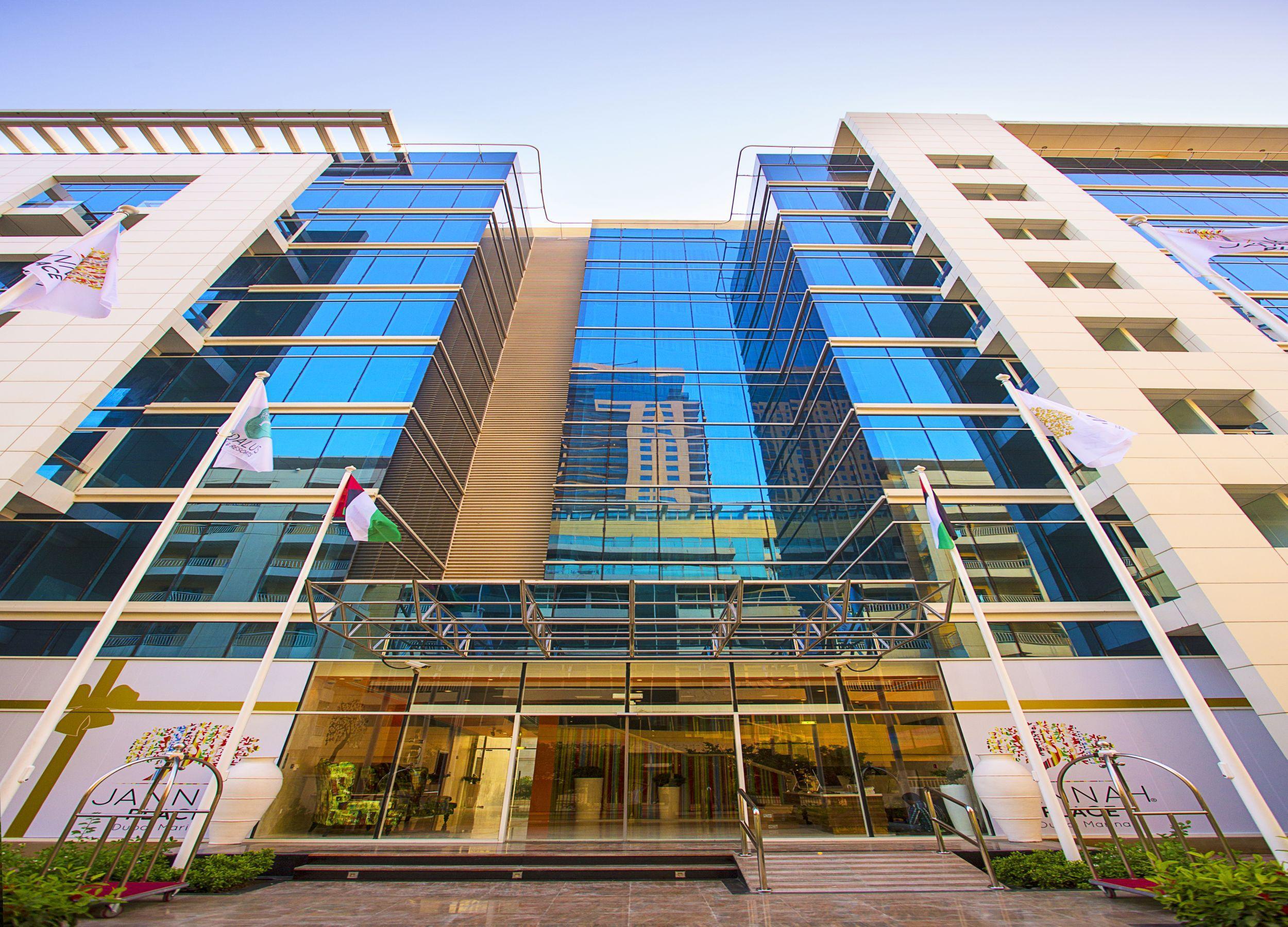 Jannah Place Marina 4*