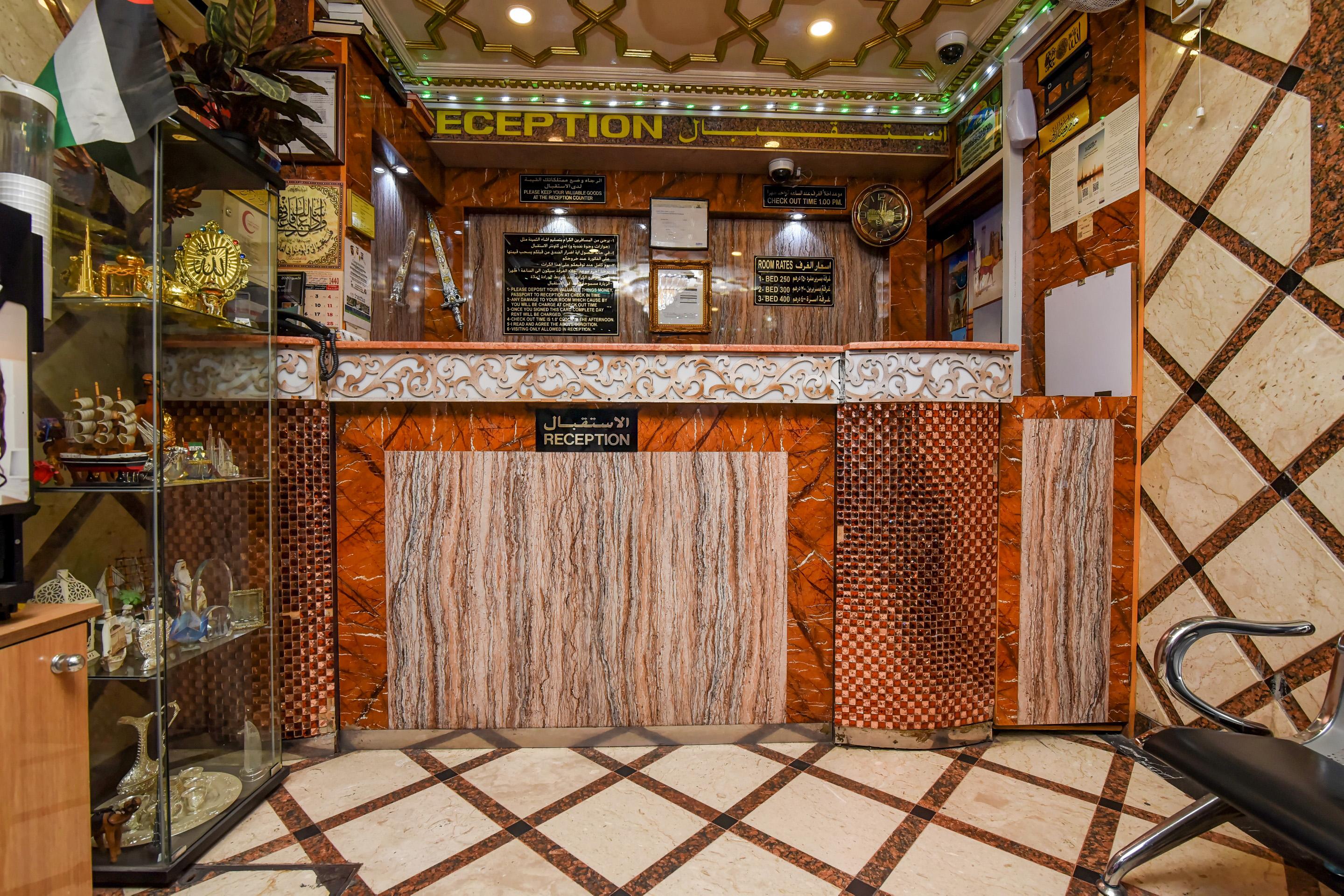 Hotel Oyo 157 Al Khaima