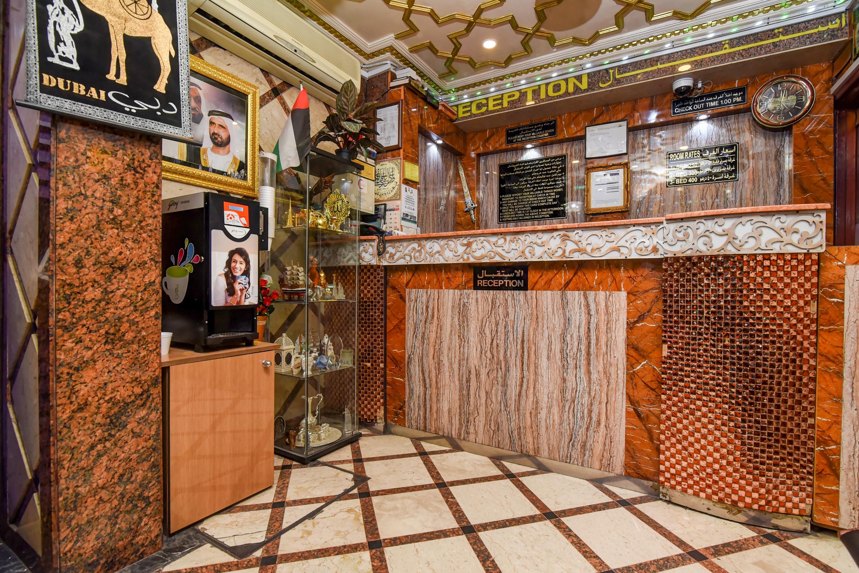 Oyo 157 Al Khaima Hotel