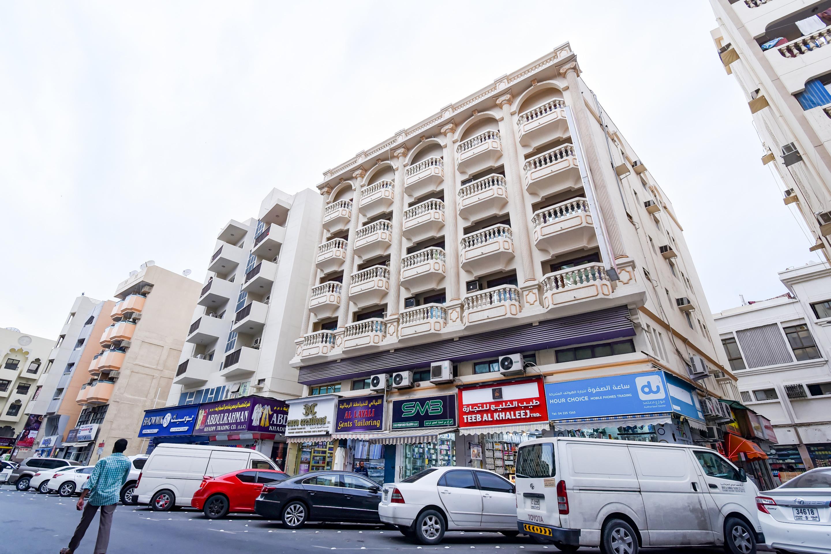 Oyo 157 Al Khaima Hotel 4*