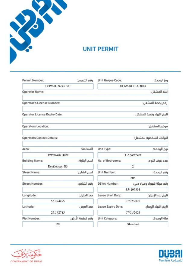 Elite Royal - Full Burj Khalifa & Fountain View - 2 Bedrooms And 1 Open Bedroom Without Partition Apartment Dubai