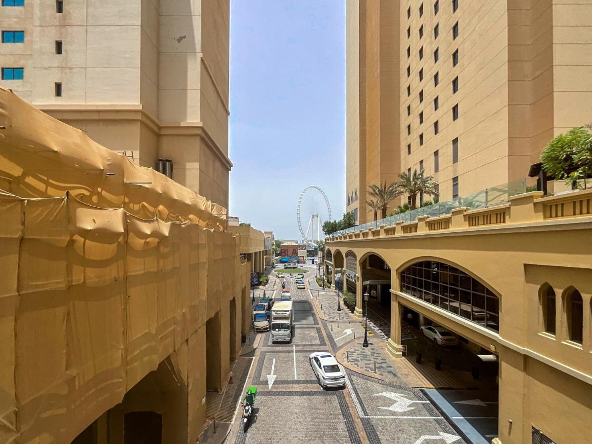 Apartment Higuests - Charming In Jbr With Balcony By The