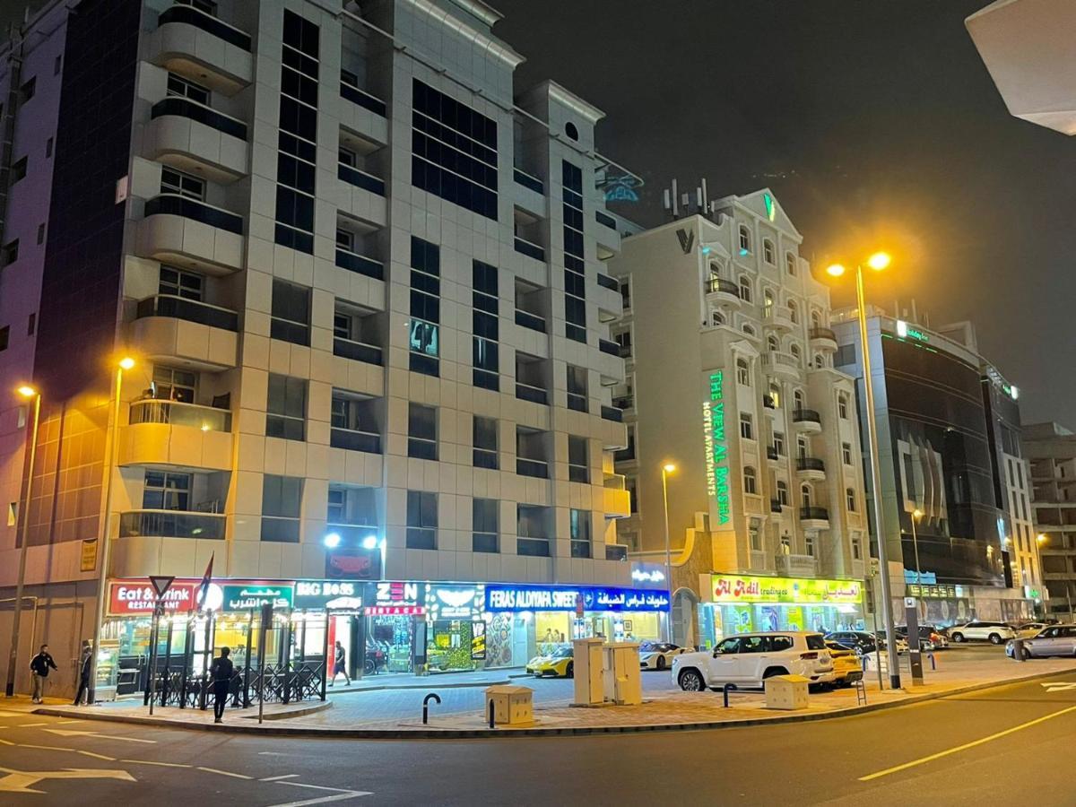 Albarsha 1 By Phm *