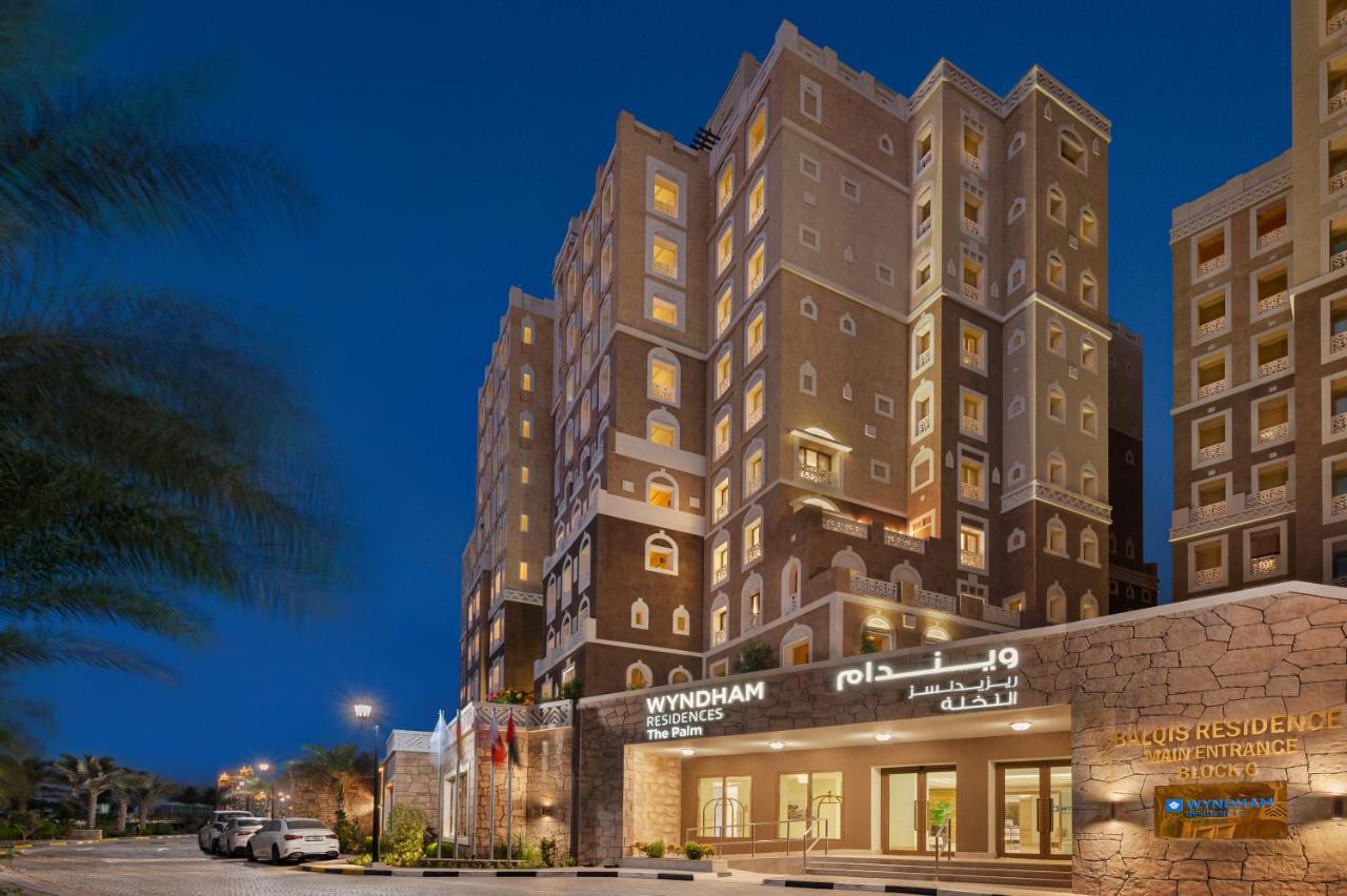 Wyndham Residences The Palm Semesteranläggning (resort) Dubai