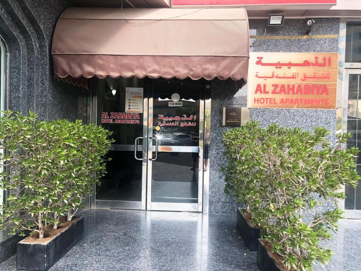 Aparthotel Al Zahabiya Dubai