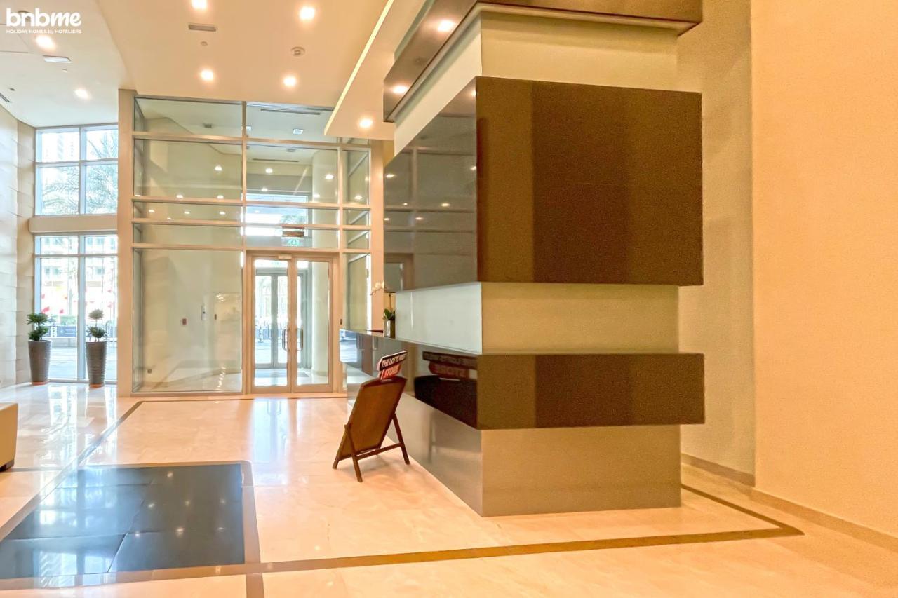 Bnbmehomes - The Lofts - Emaar *