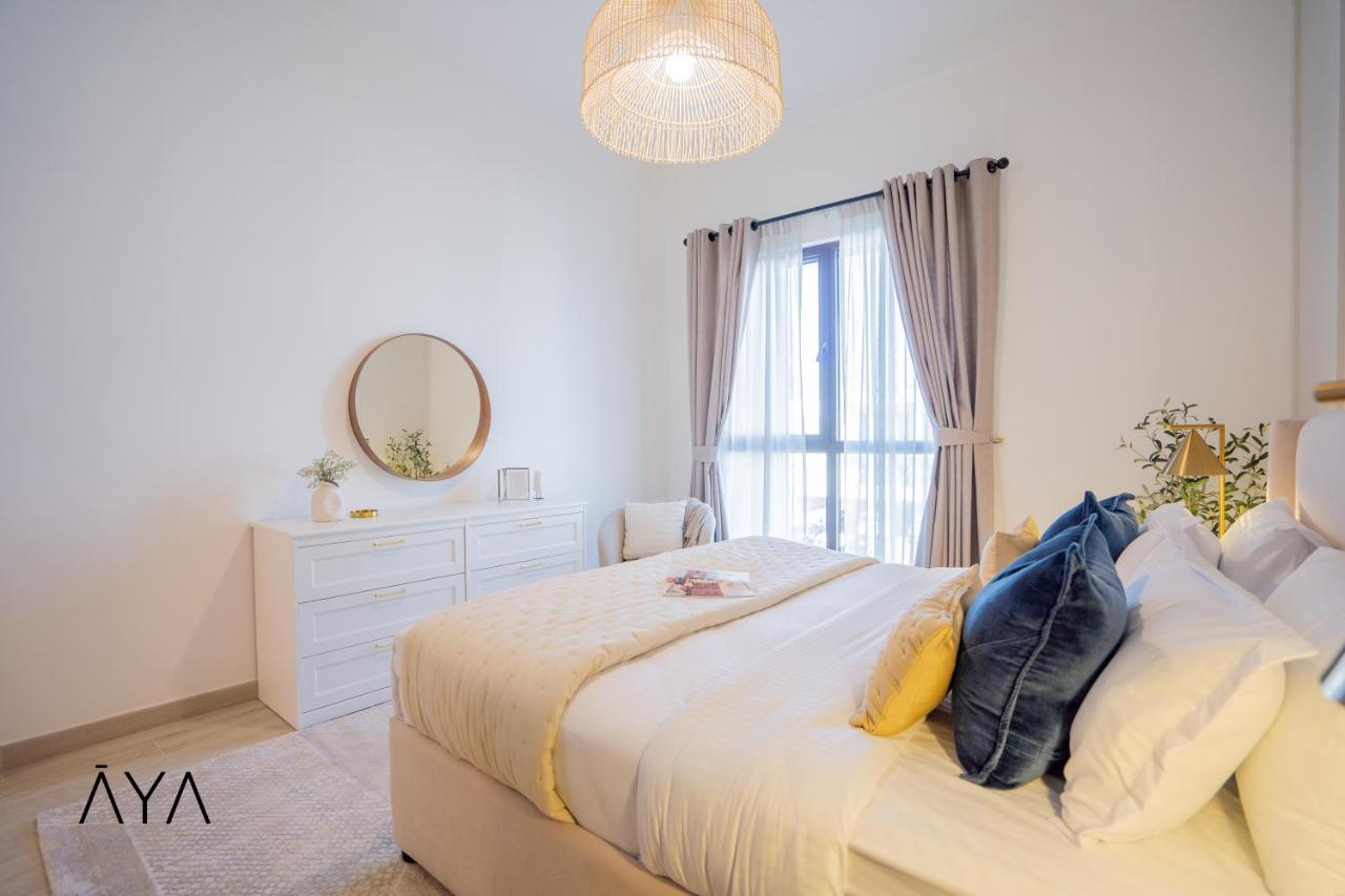 Aya Boutique - Rahaal 2, Madinat Jumeirah Living * Dubai