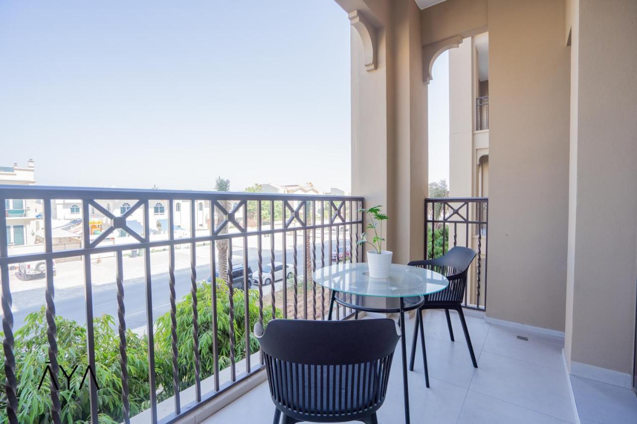 Rumah liburan Aya Boutique - Rahaal 2, Madinat Jumeirah Living