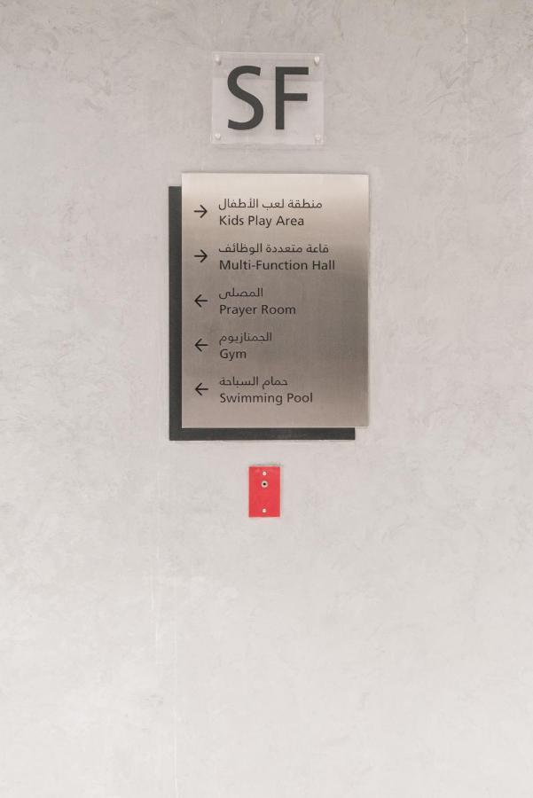 Dunya Tower - Downtown Luxury - 5 Min Walk To Mall! Apartment Dubai