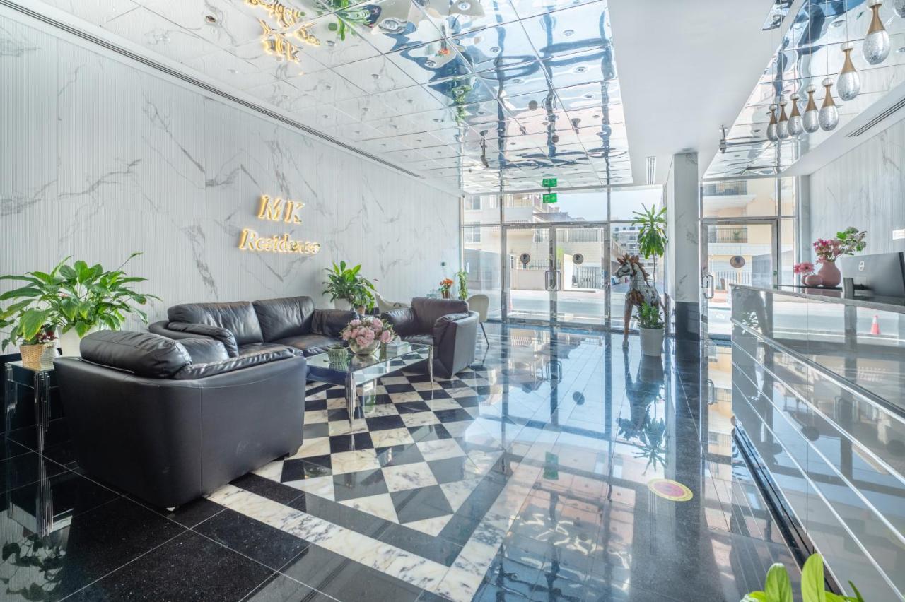 Mk By Be Our Guest Dubaï