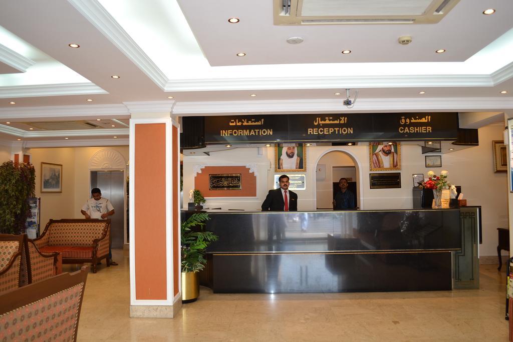 Tara Hotel Dubái