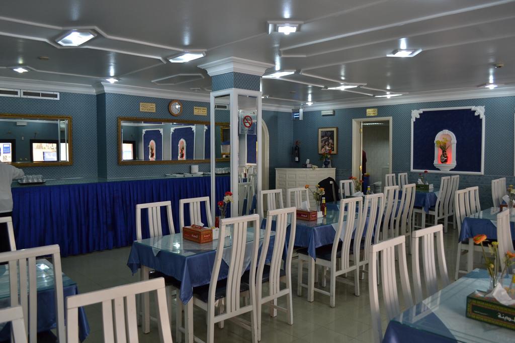 Tara Hotel Dubái