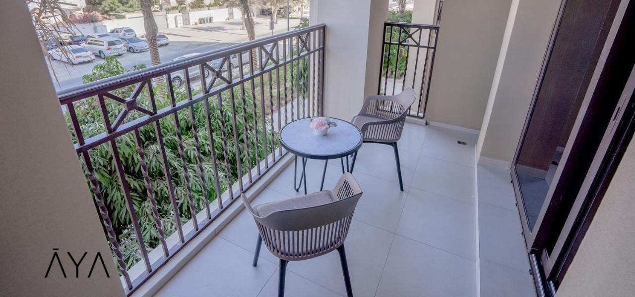 Rumah liburan Aya Boutique - Rahaal 2, Madinat Jumeirah Living