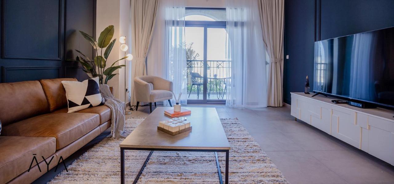Aya Boutique - Rahaal 2, Madinat Jumeirah Living Rumah liburan *