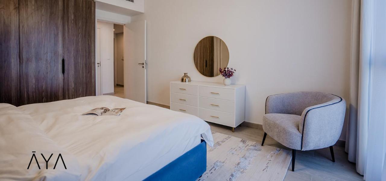 Aya Boutique - Rahaal 2, Madinat Jumeirah Living * Dubai