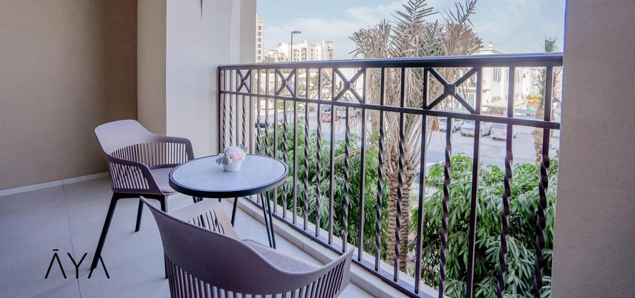 Rumah liburan Aya Boutique - Rahaal 2, Madinat Jumeirah Living *