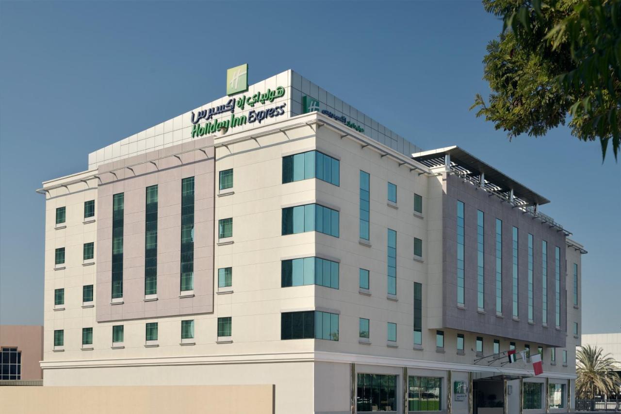 Express Safa Park By Ihg Hotel Dubaï