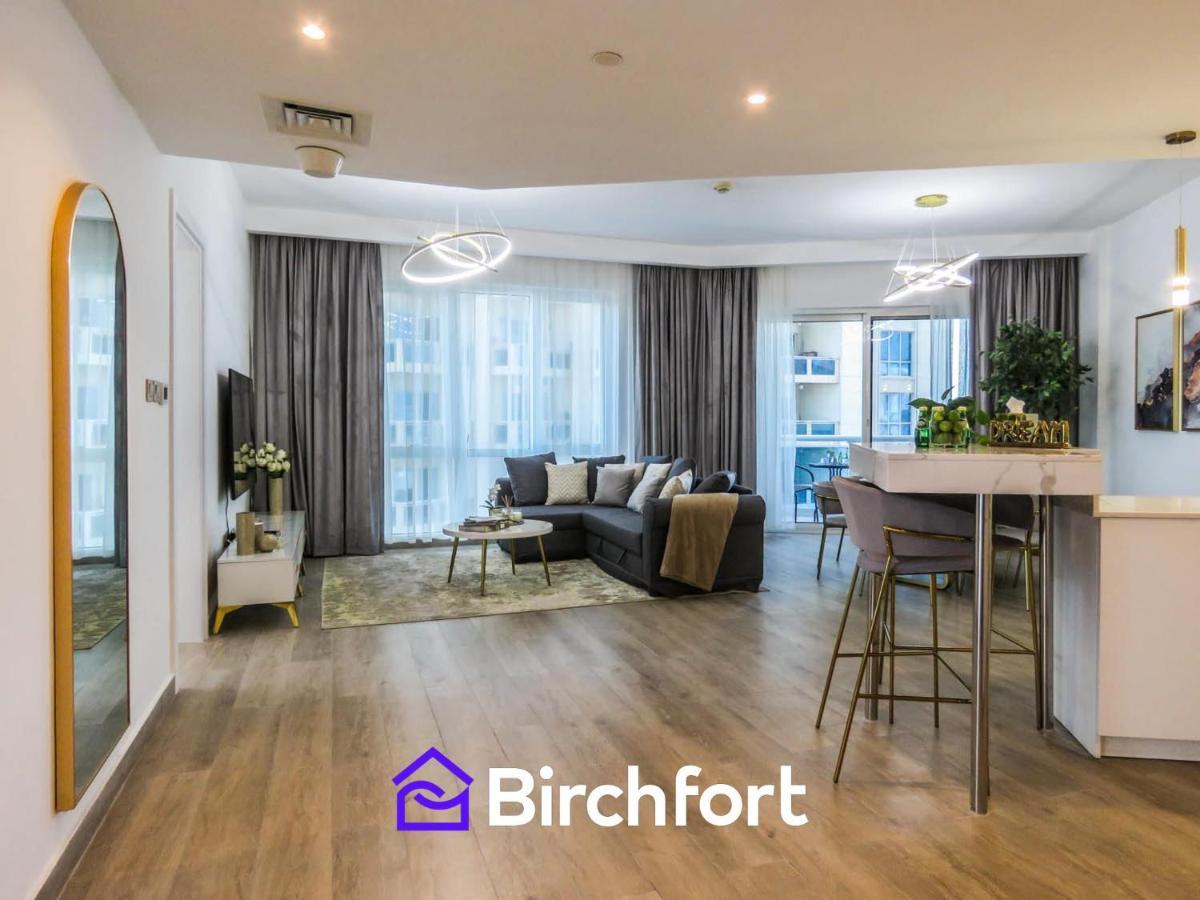 Birchfort - Newly Renovated Huge 2 Bedroom * Dubai