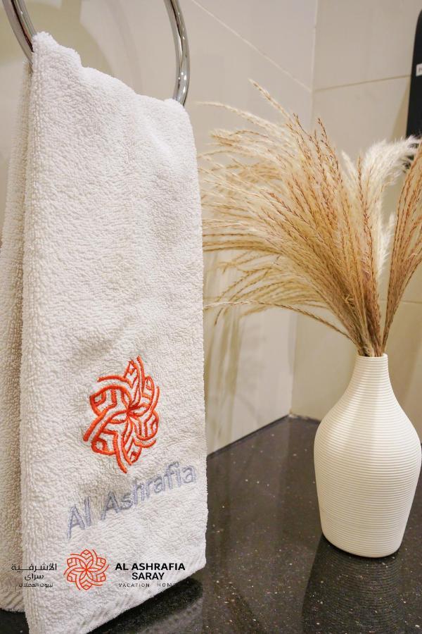 Apartment Al Ashrafia Saray - Extraordinary In Canal View Dubai