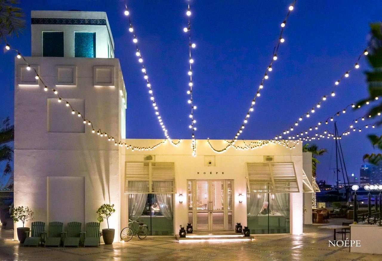 Hotel Park Hyatt Dubái