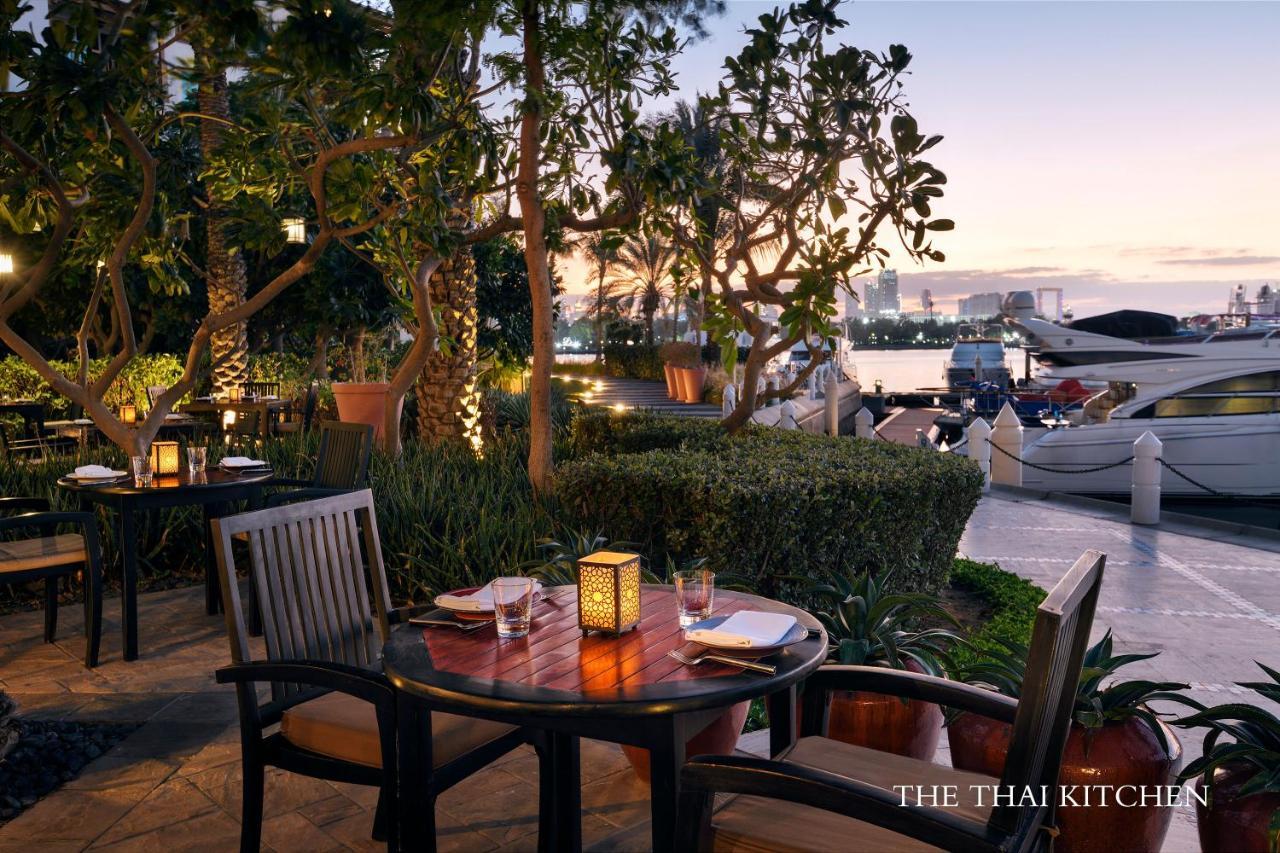 Hotel Park Hyatt Dubái