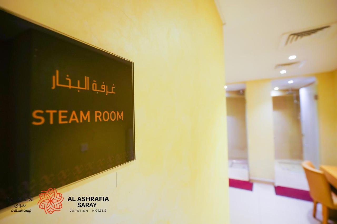 Apartment Alashrafia Saray- Splendid 1br In Canal Views *