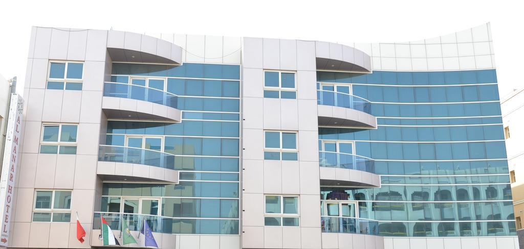 Al Manar Aparthotel Dubai