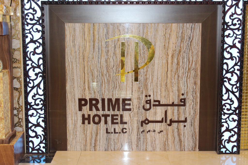 Hotel Prime Dubái