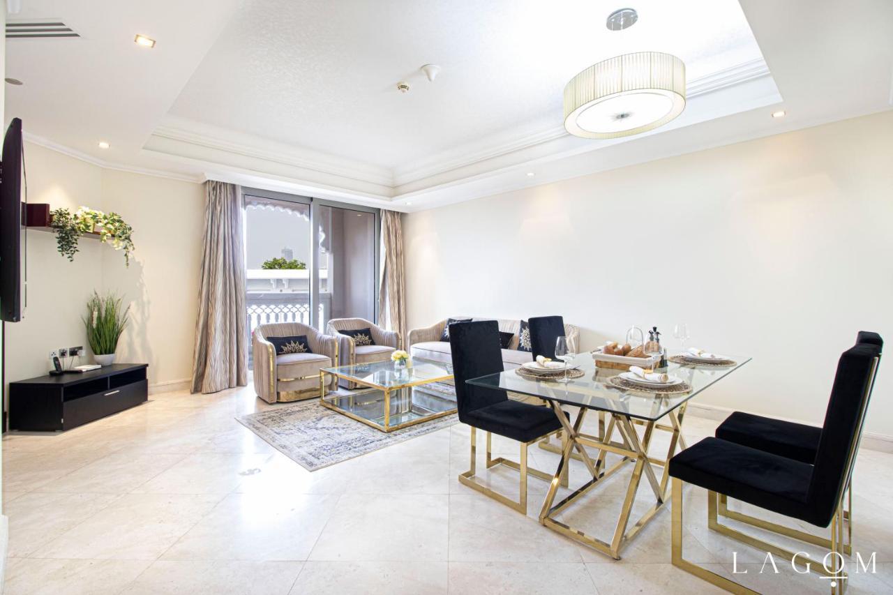Symphony Of The Palms By Lagom With Private And Pool Access * Dubaï