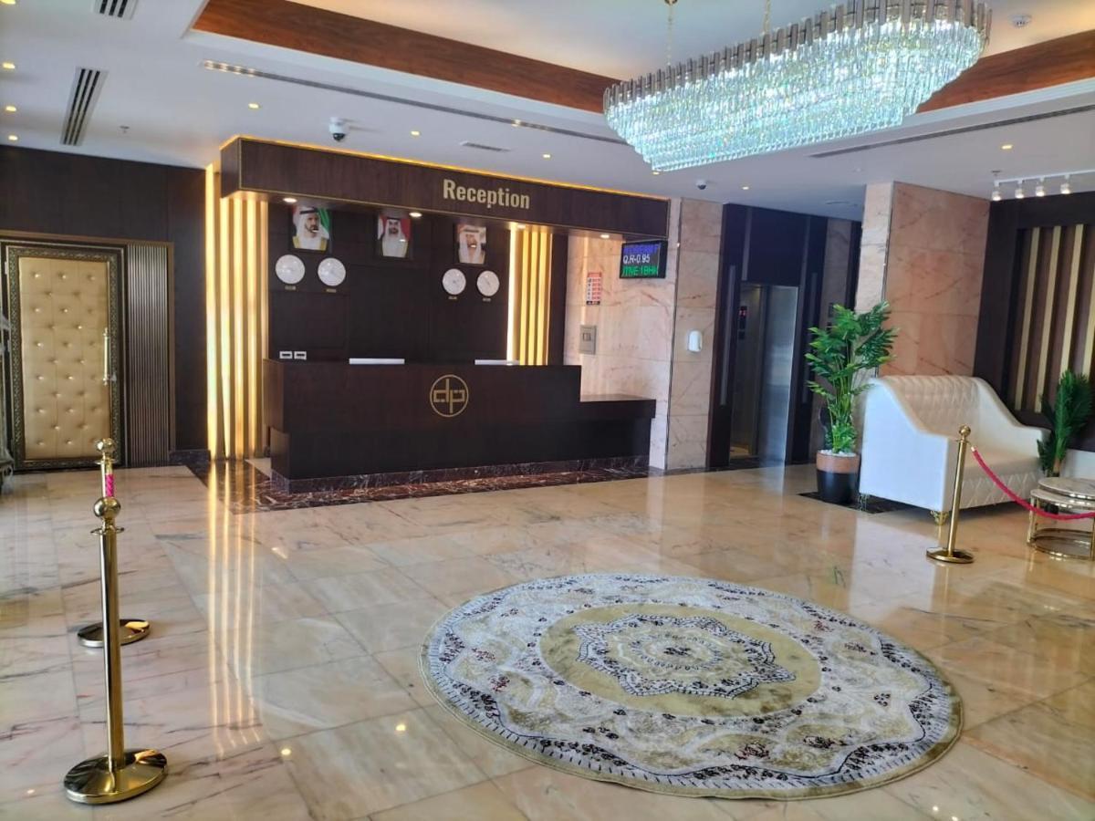 New Dream Plaza Appartement Dubaï