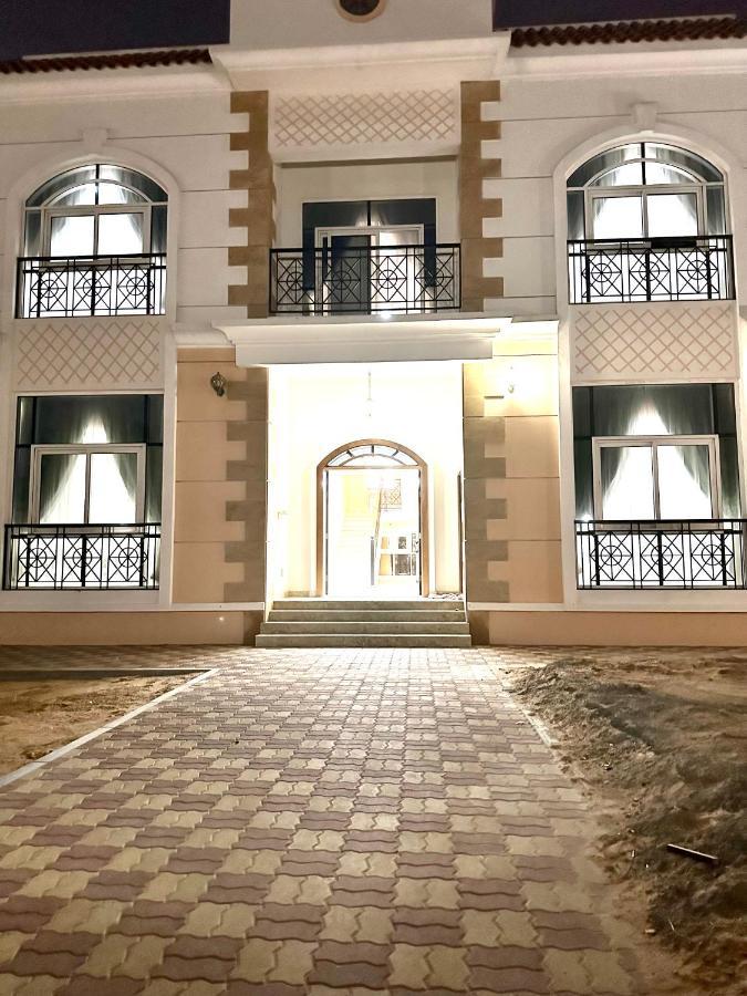 Gasthuis Royal Al Rashidia Dubai