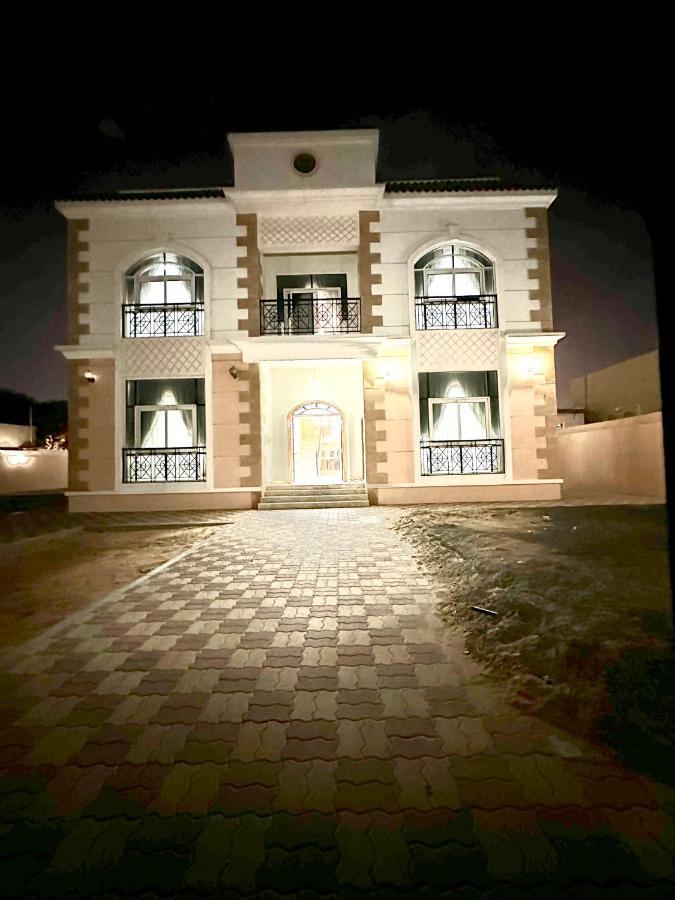 Royal Al Rashidia Gasthuis