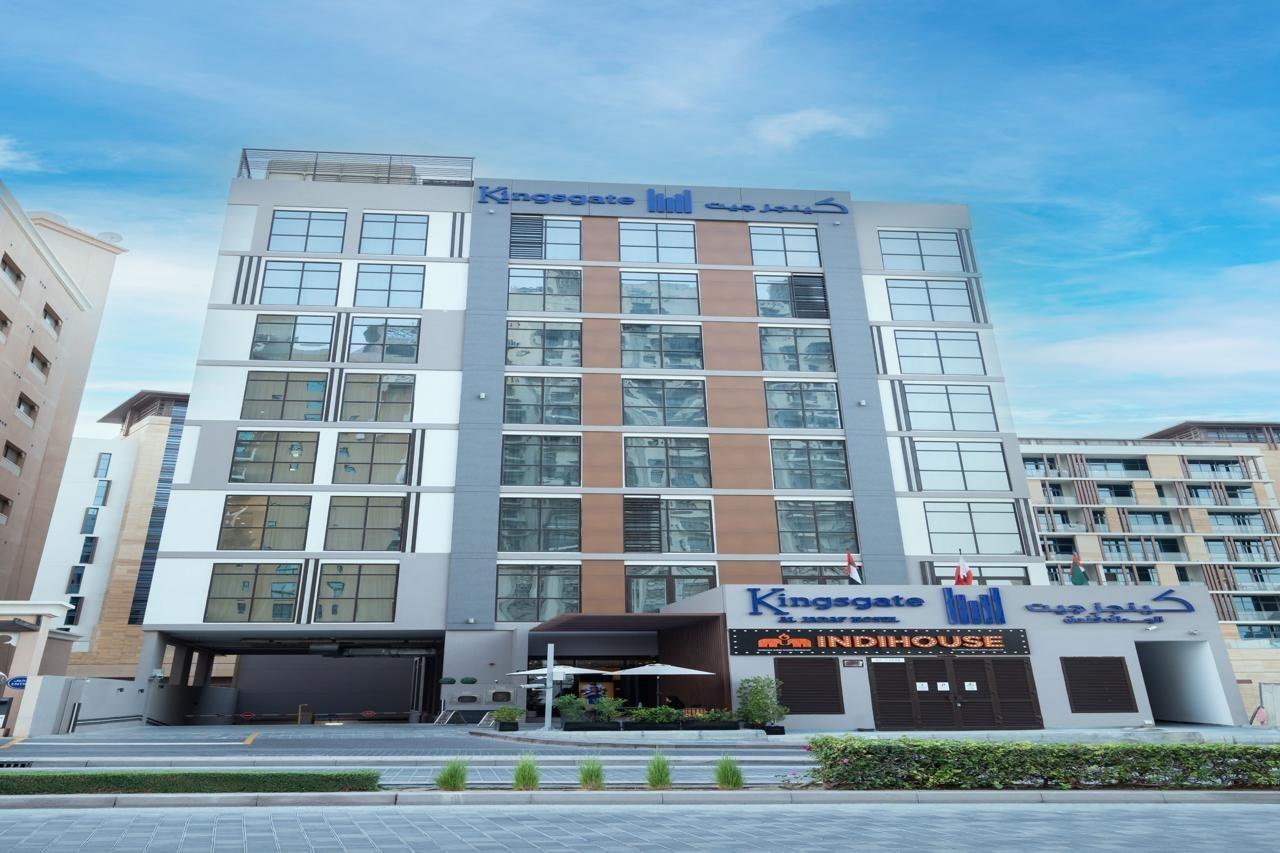 Kingsgate Al Jadaf - By Millennium, 3*