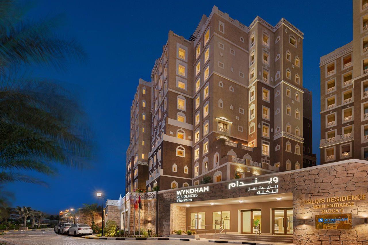 Wyndham Residences The Palm Hotel